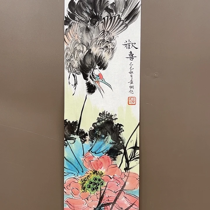 国画5555555555555555
