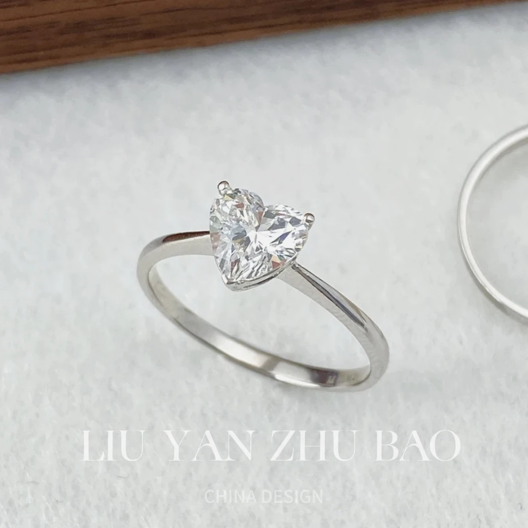 【合成/培育】【合成/培育】【克拉】爱心独钻戒指