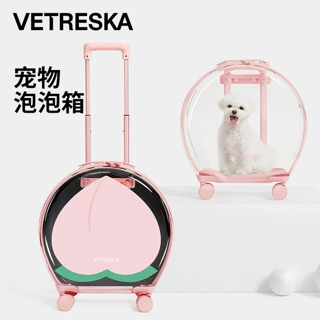 未卡宠物泡泡箱猫包外出便携太空舱背包手提拉杆箱猫咪狗宠物用品
