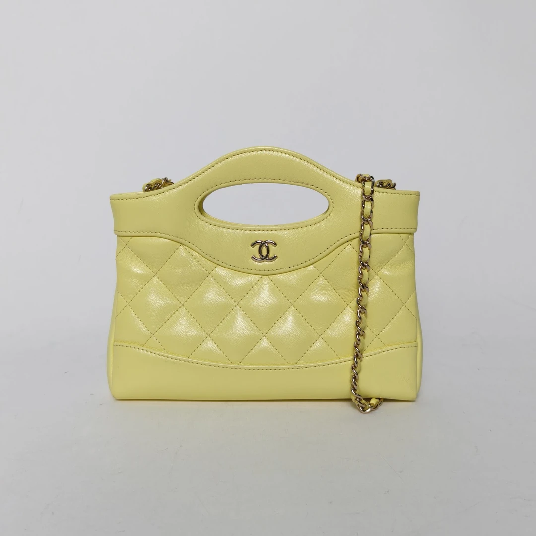 95新 Chanel/香奈儿 【双攀】31Bag Nano 横版 20.5cm黄色镭射标