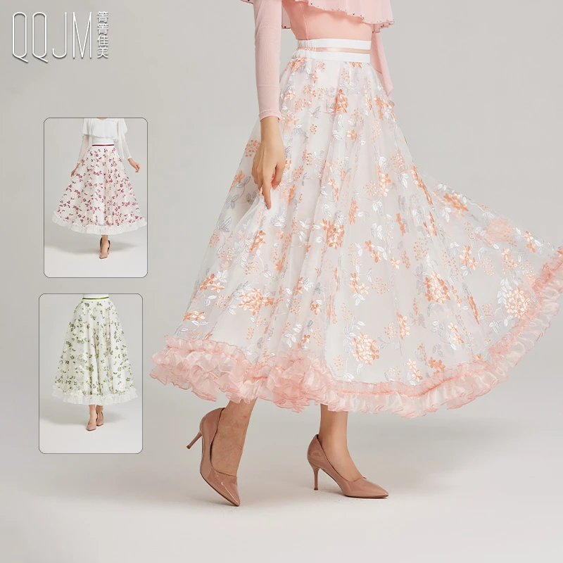 箐箐佳美摩登舞裙女大摆半身裙子下装2024新款华尔兹交谊舞比赛裙