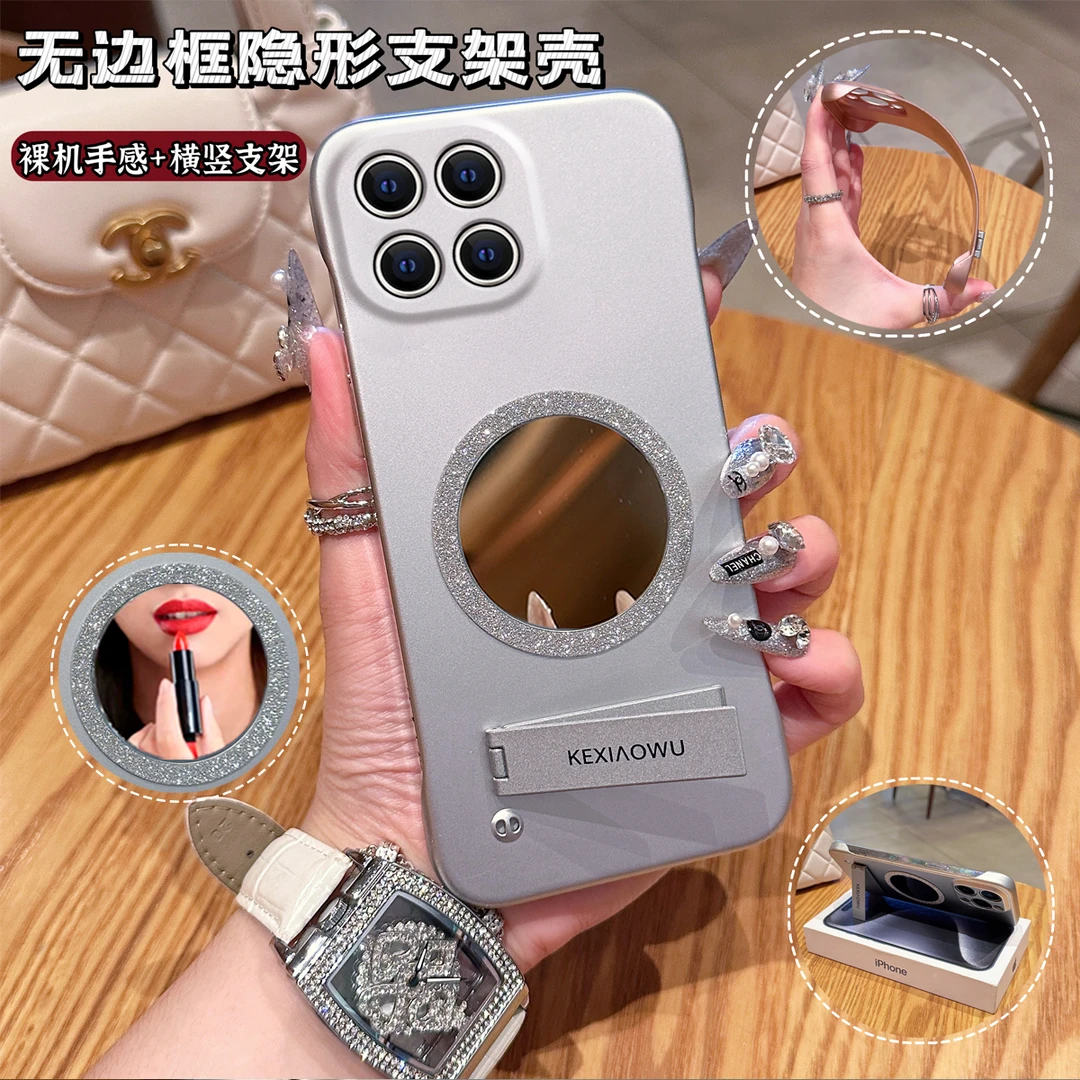 【荣耀X30I】简约高级高颜值无边框磁吸镜INS支架壳