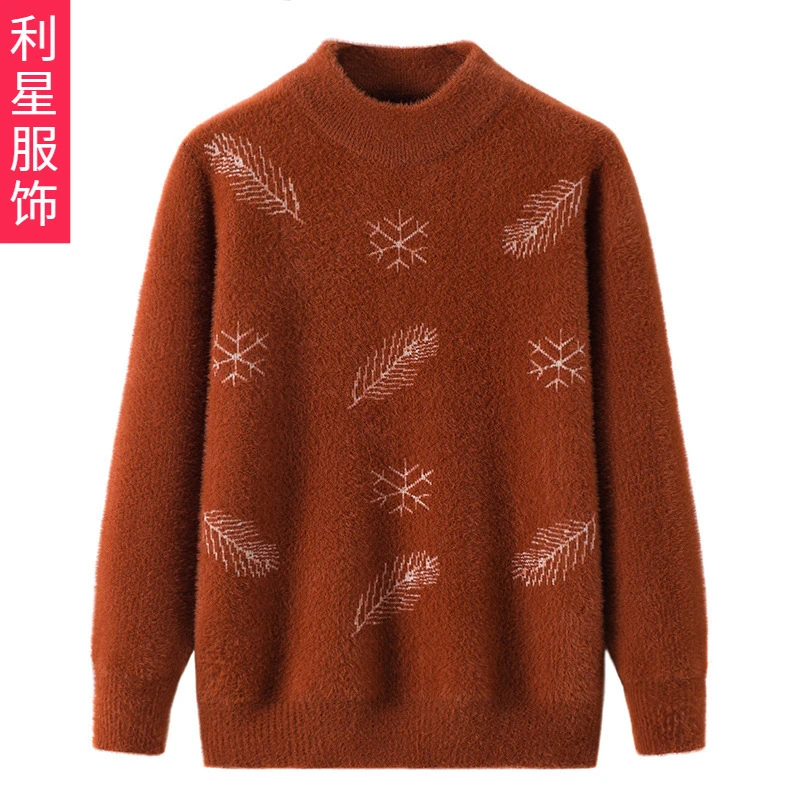 中老年人女半高领秋装奶奶长袖仿貂绒打底衫妈妈套头毛衣加厚上衣