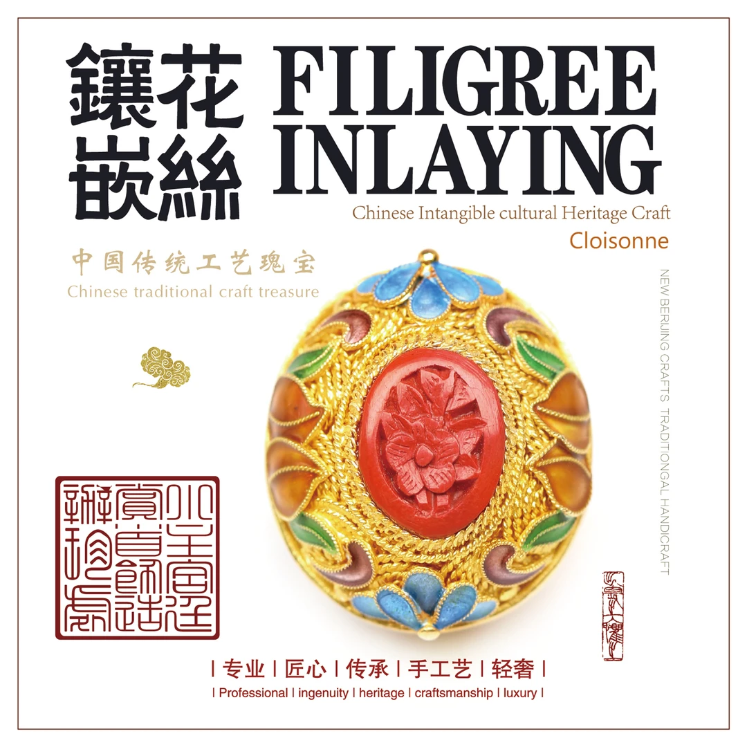 925银树脂戒指  花丝镶嵌寿桃戒指-H055-1-复古款