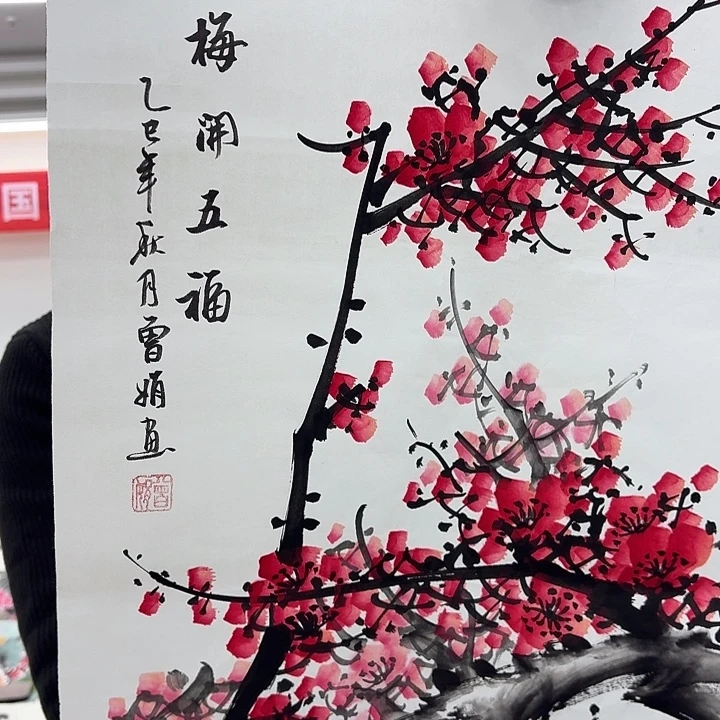 国画纯手绘国画作品