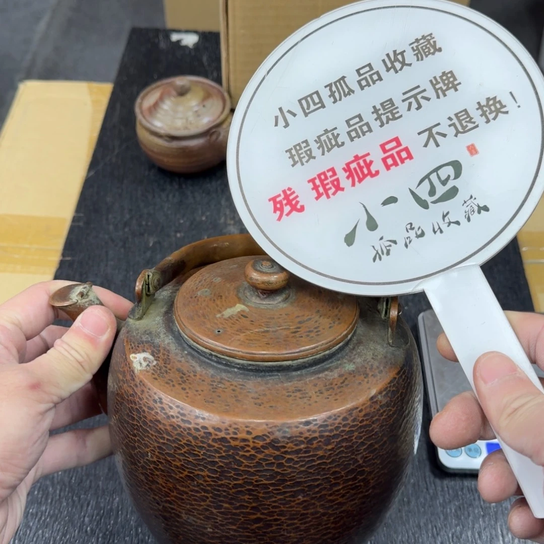 铜日本中古工艺品摆件