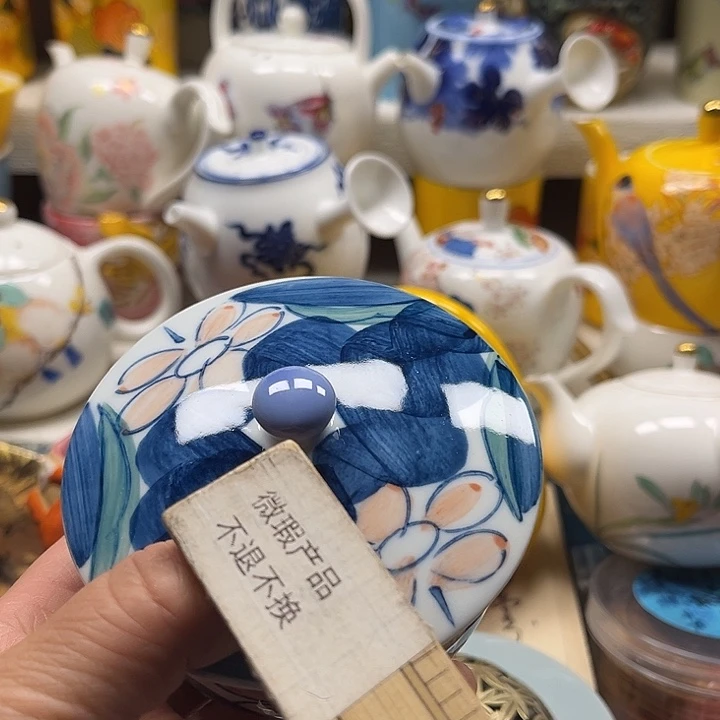 瓷片清库存满18包邮，新疆西藏青海不包邮，回流瓷器、