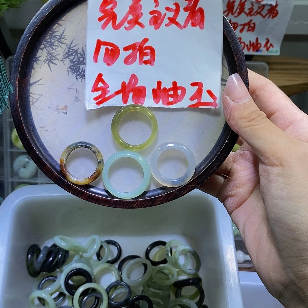 蛇纹石玉未镶嵌其他302