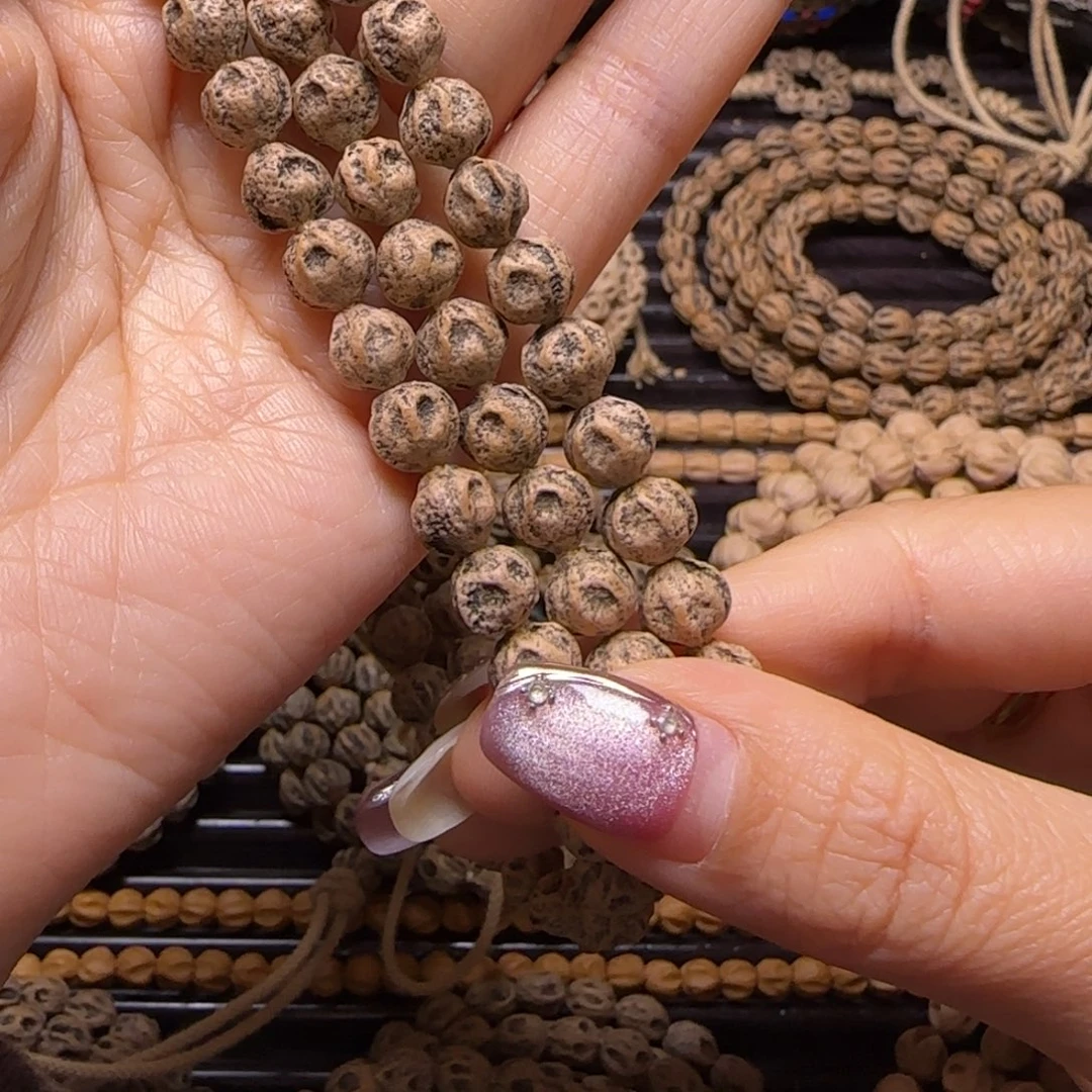 ****风吊坠柏香籽/百香籽