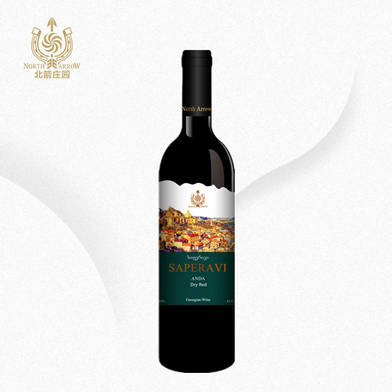 北箭庄园格鲁吉亚原瓶进口老城萨佩拉维干型红葡萄酒