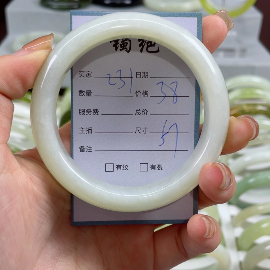 【闪购商品】蛇纹石玉手镯未镶嵌