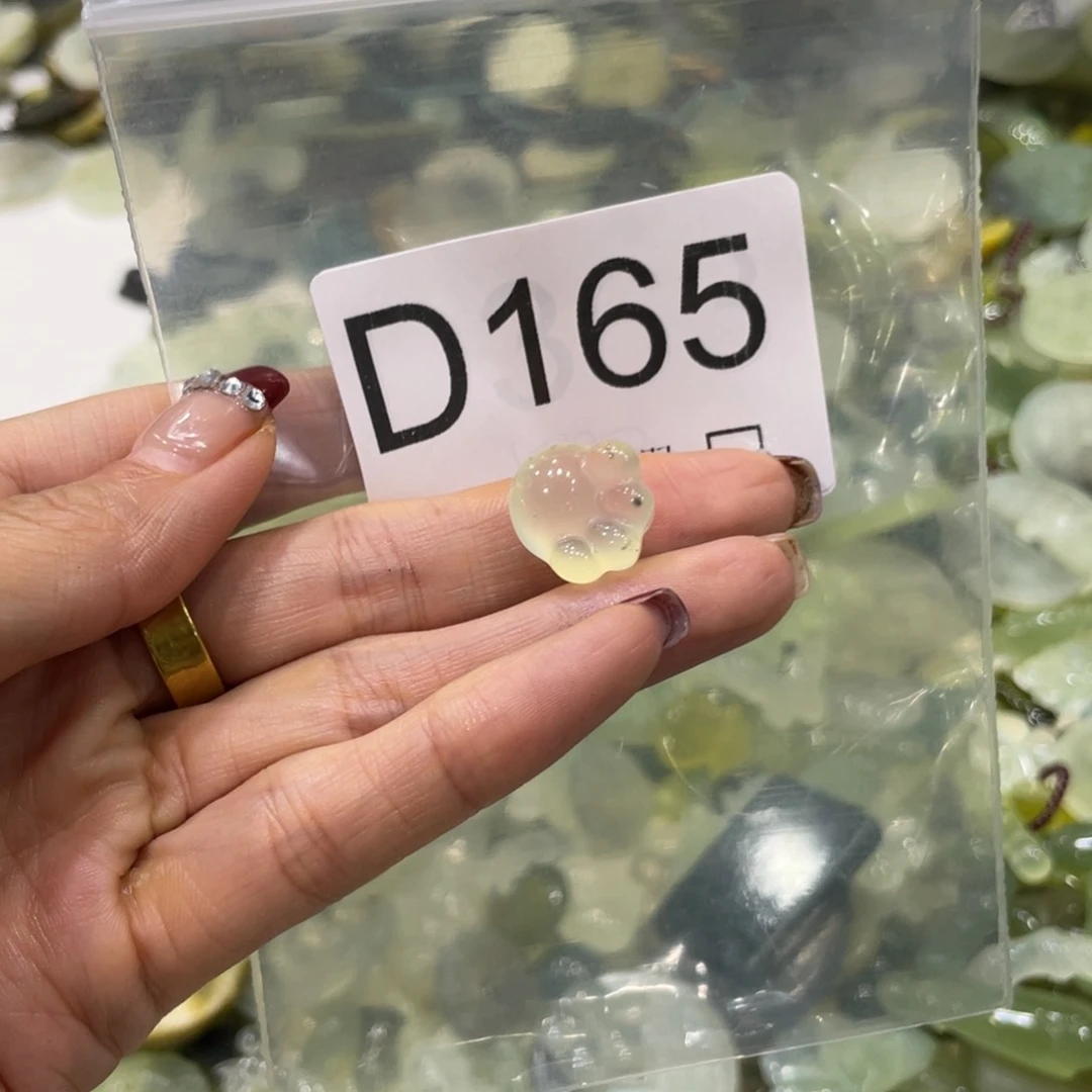 合金蛇纹石玉手镯