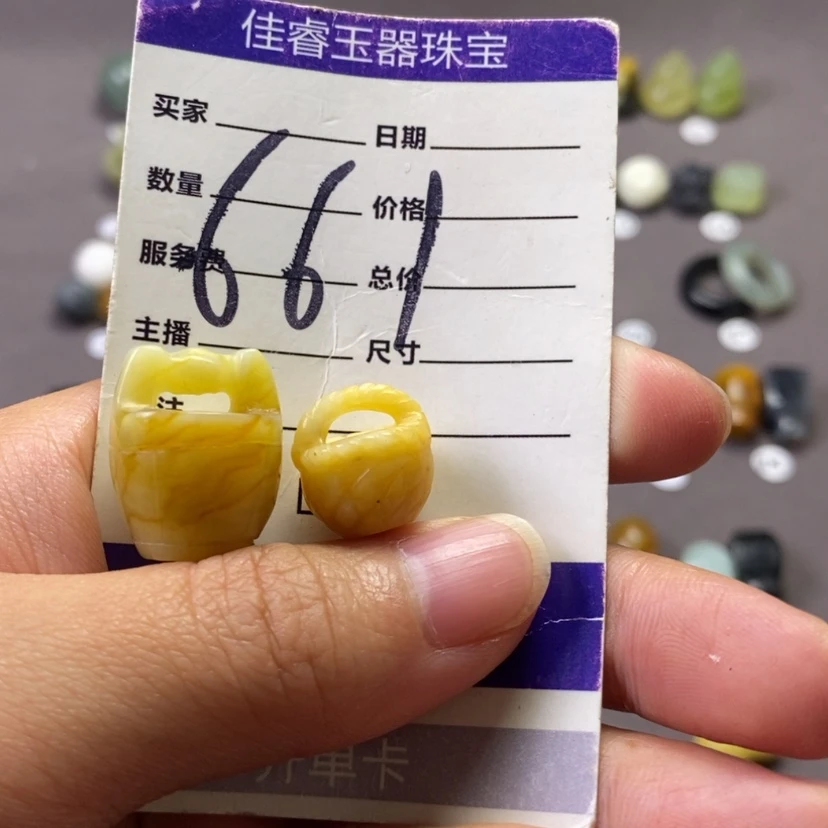 【闪购商品】未镶嵌岫玉吊坠(不含链)燕***…