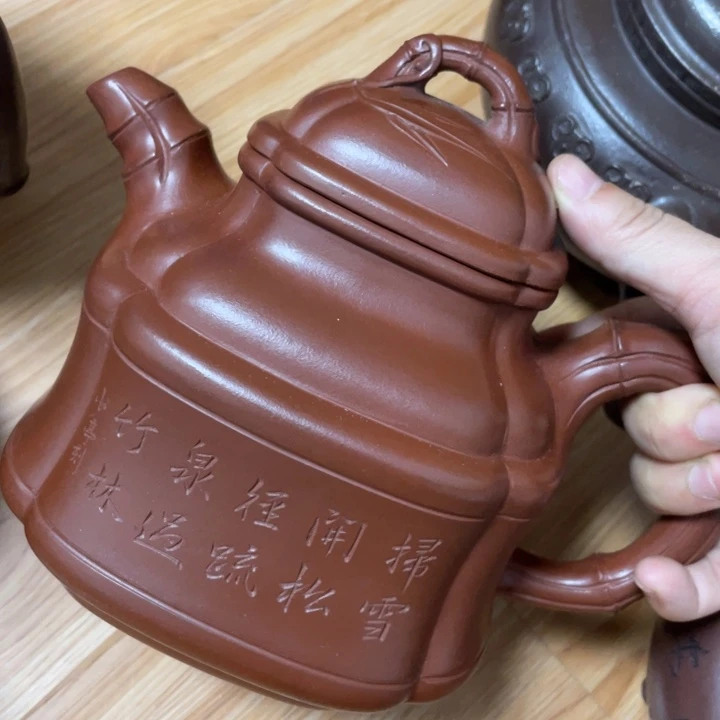 茶壶紫砂紫砂紫砂艺术