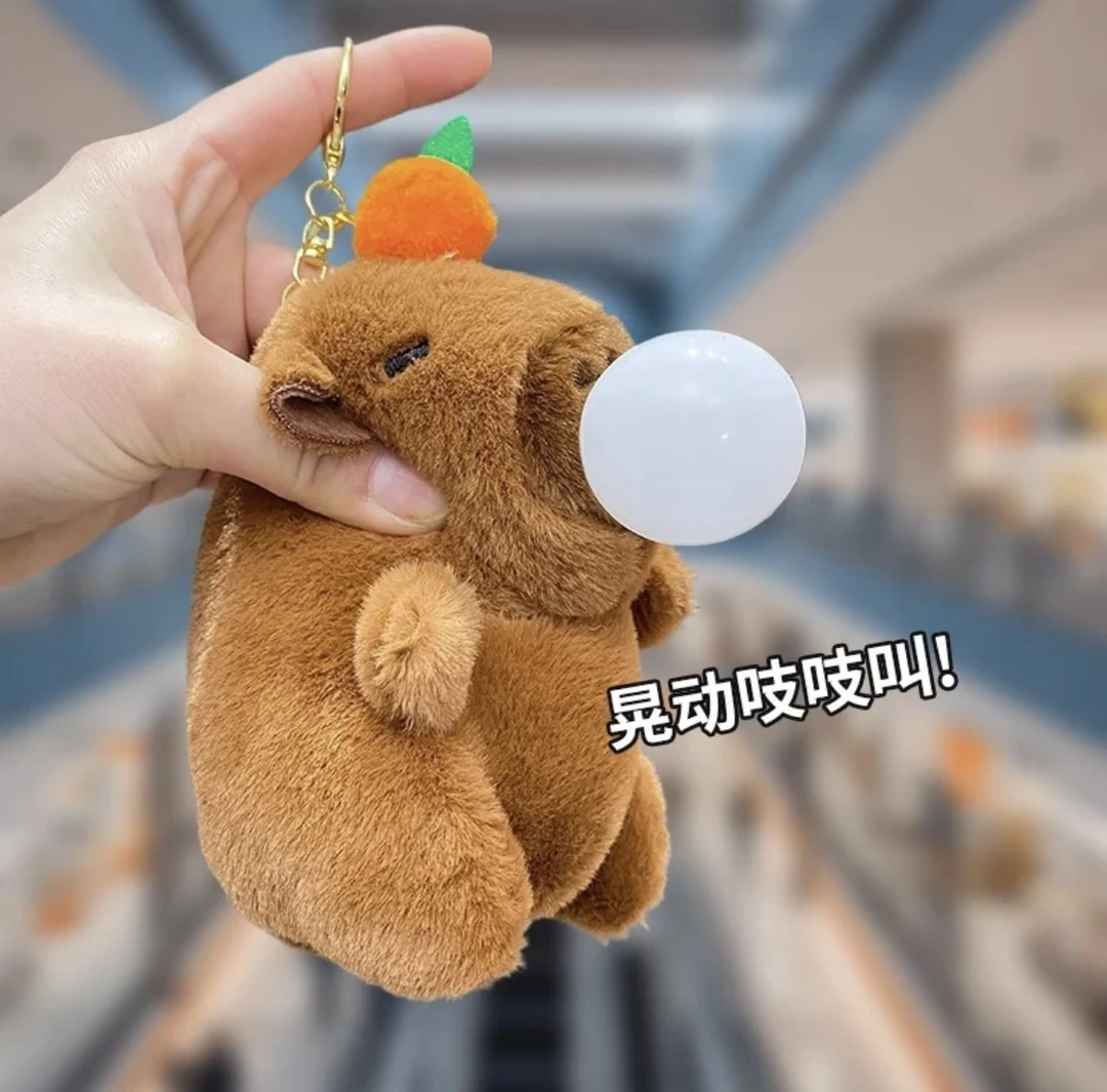 卡皮巴拉摇一摇会响捏一捏吐泡泡毛绒玩具挂件钥匙扣