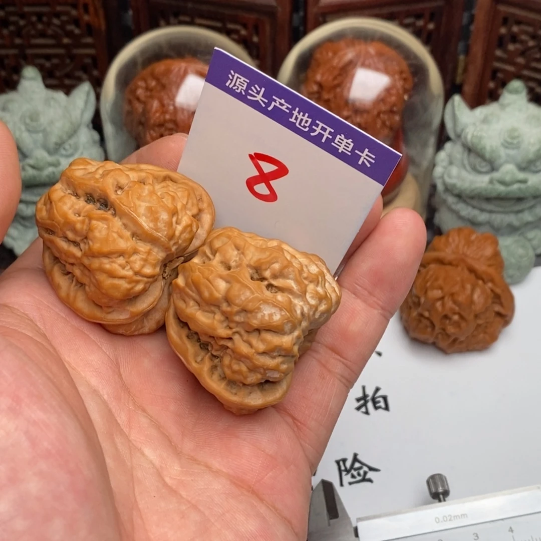 文玩核桃吊坠核桃