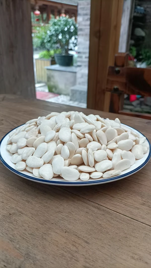 福建山风农场 25年新晒洋扁豆干 农家露天自晒 自然晾干