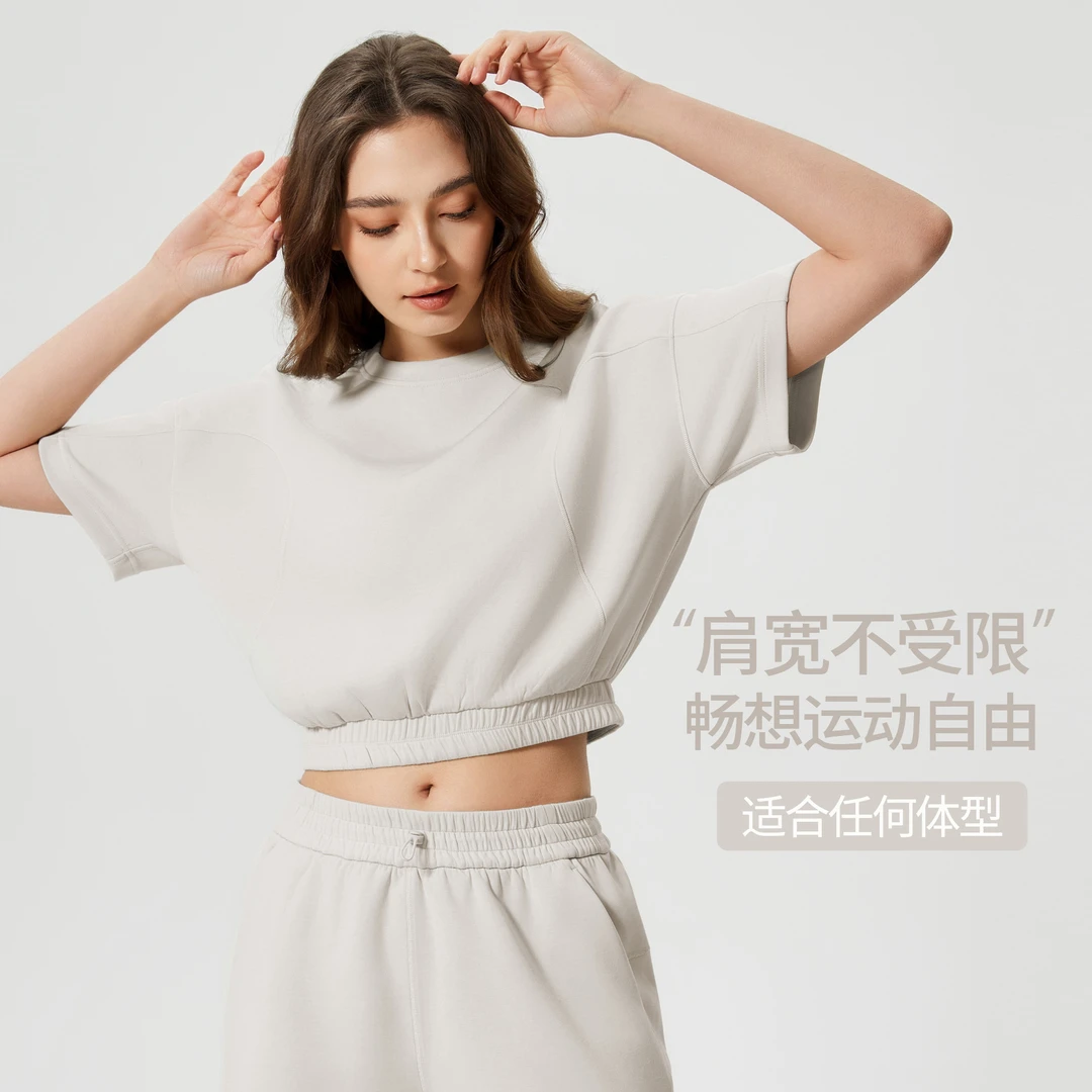 夏季空气层瑜伽服短袖女短款露脐时尚百搭健身运动上衣t恤D25025