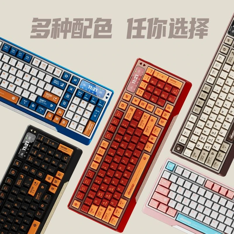 CTRL100三模无线机械键盘铝坨坨热插拔客制化游戏键盘