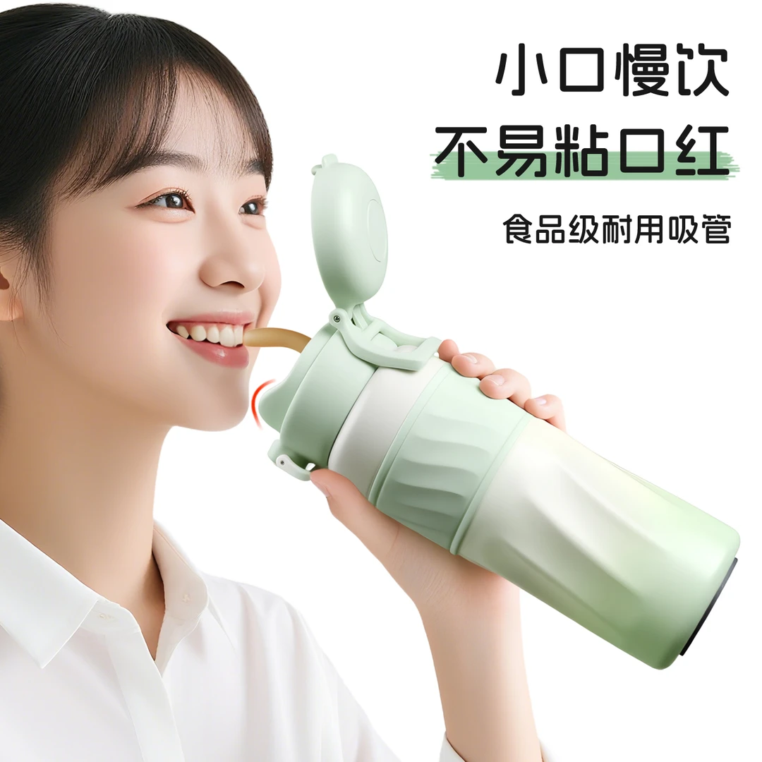 女生保温杯双饮便携水壶高颜值2025新款316L不锈钢无缝内胆水杯子