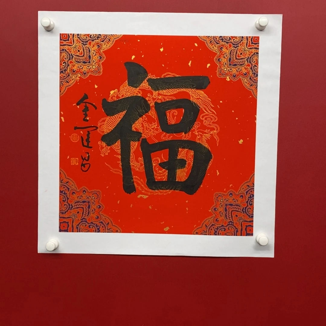 尚古20256896562356632