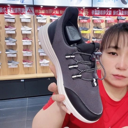 ****天303散44码44码44码