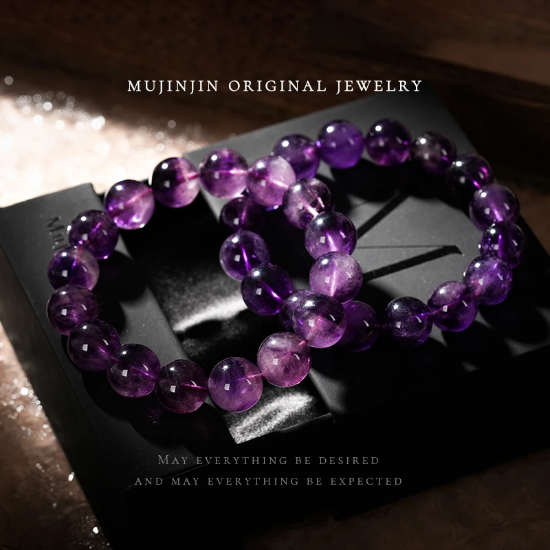 【木槿槿】天然紫超七水晶手串女款气质时尚饰品百搭手链多样性发一