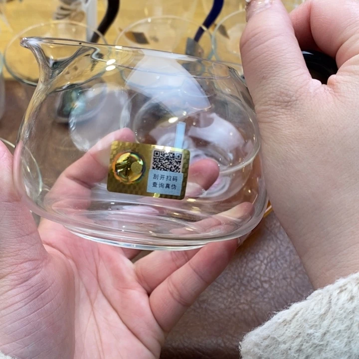 禾器禾器禾器禾器（浅玉