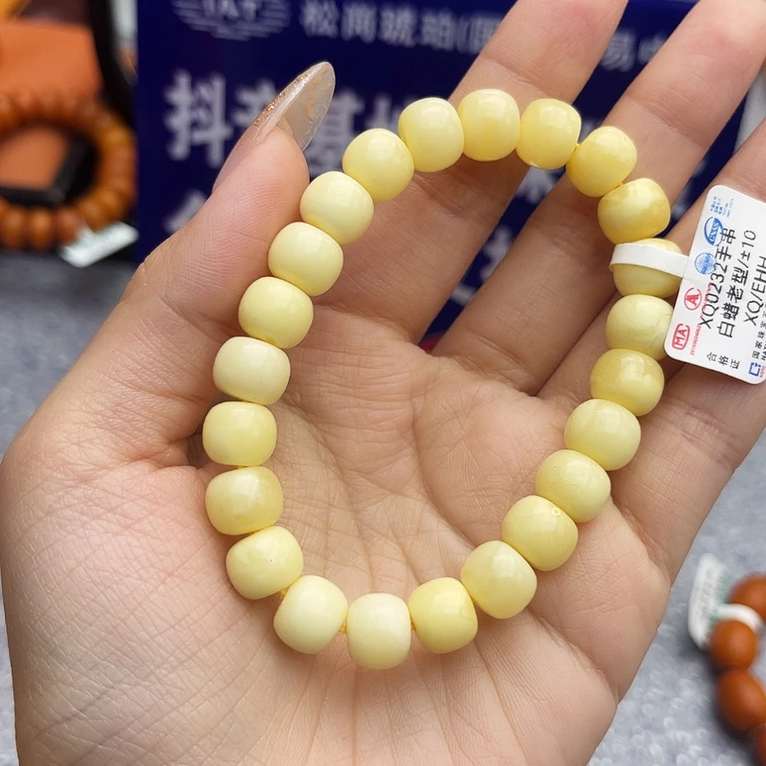 琥珀未镶嵌手链10 m多样性发其一