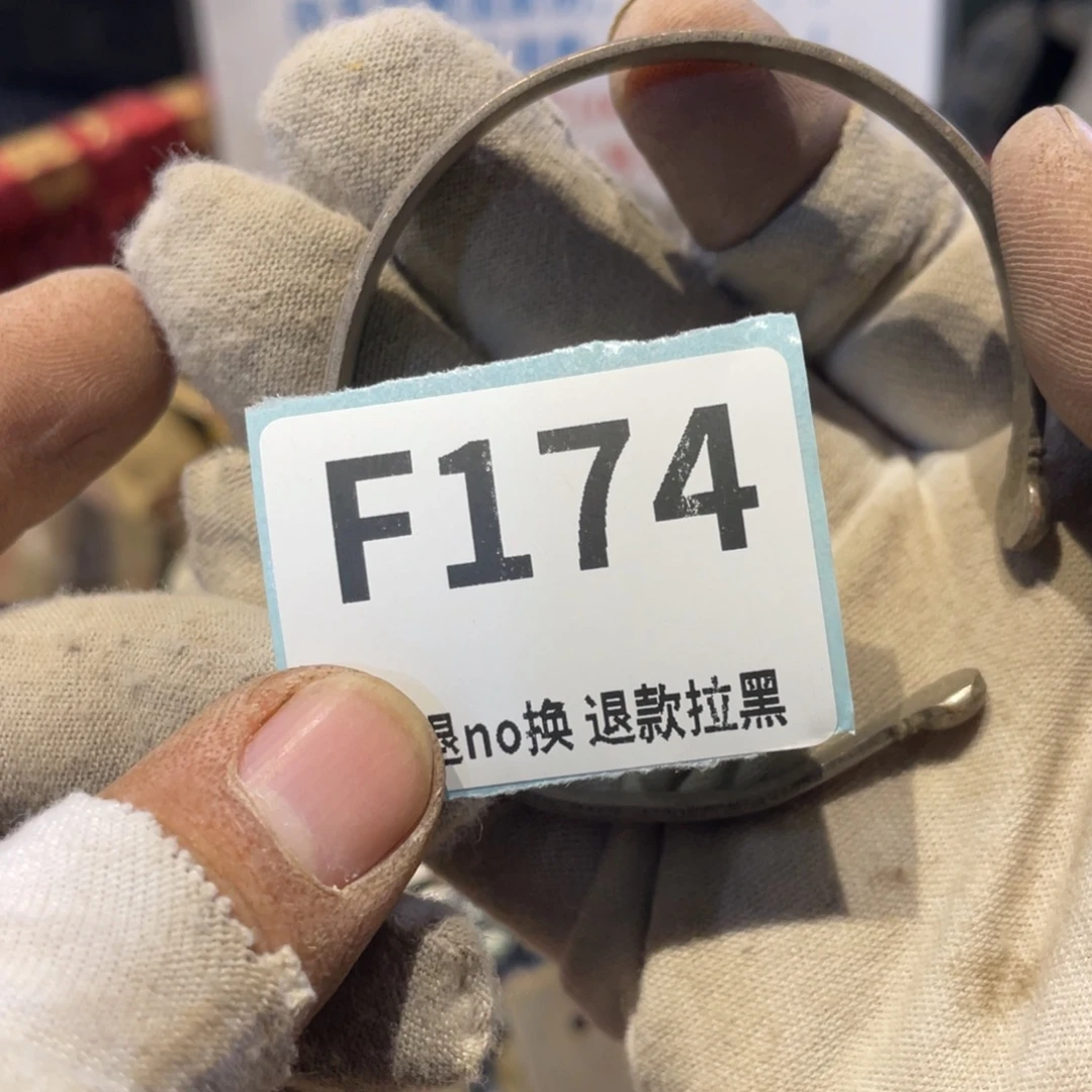 阿***人瓷片表弟链接火爆热卖热卖