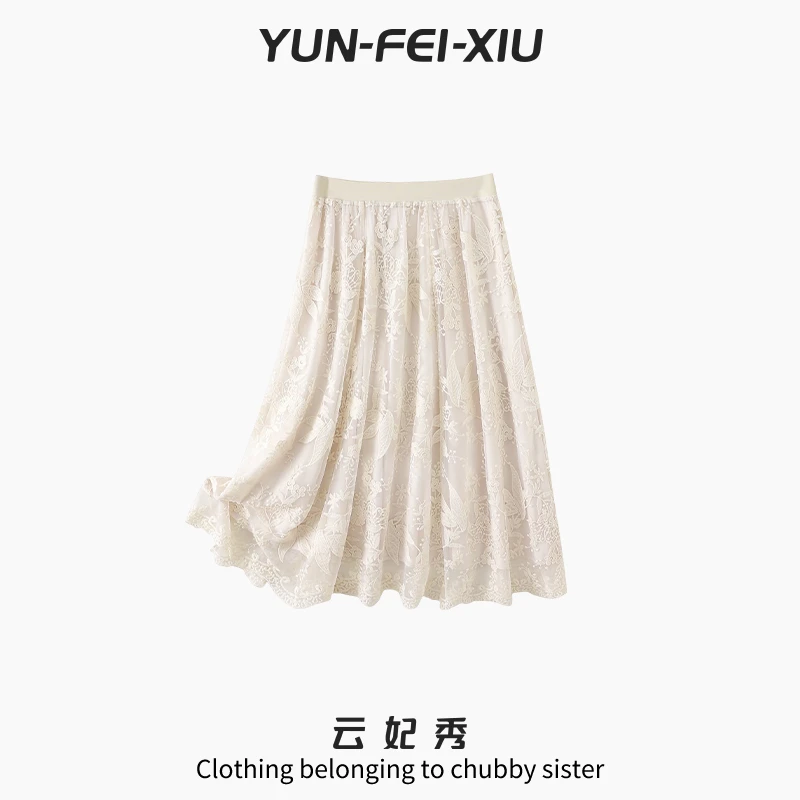 云妃秀大码女装半身裙气质百搭舒适宽松韩版减龄显瘦微胖夏季9861