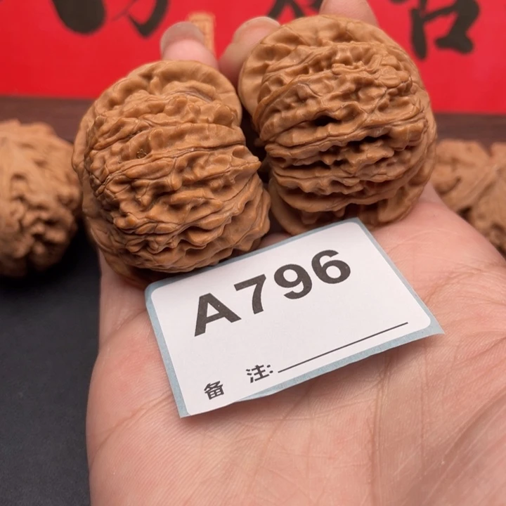 吊坠文玩核桃核桃