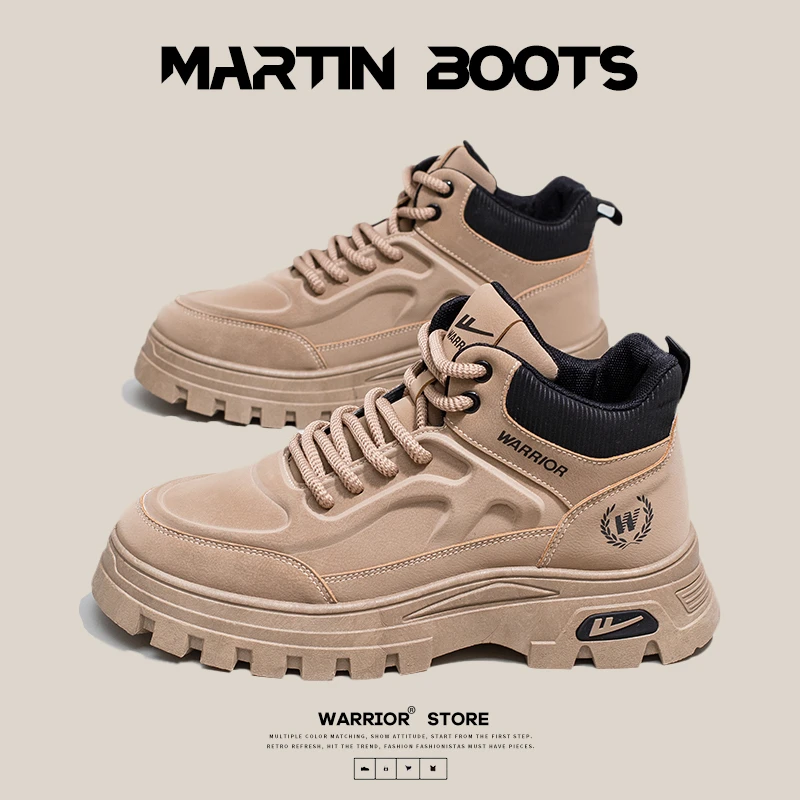 回力马丁靴秋季新款男鞋高帮户外工装鞋徒步登山靴子男款劳保鞋子