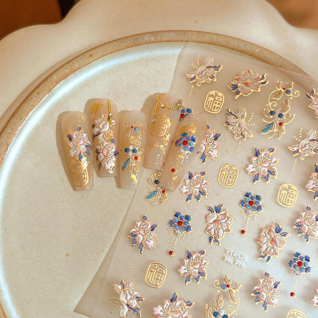 烫金浮雕牡丹花美甲贴纸福字精美花卉轻奢风带背胶指甲装饰品贴花