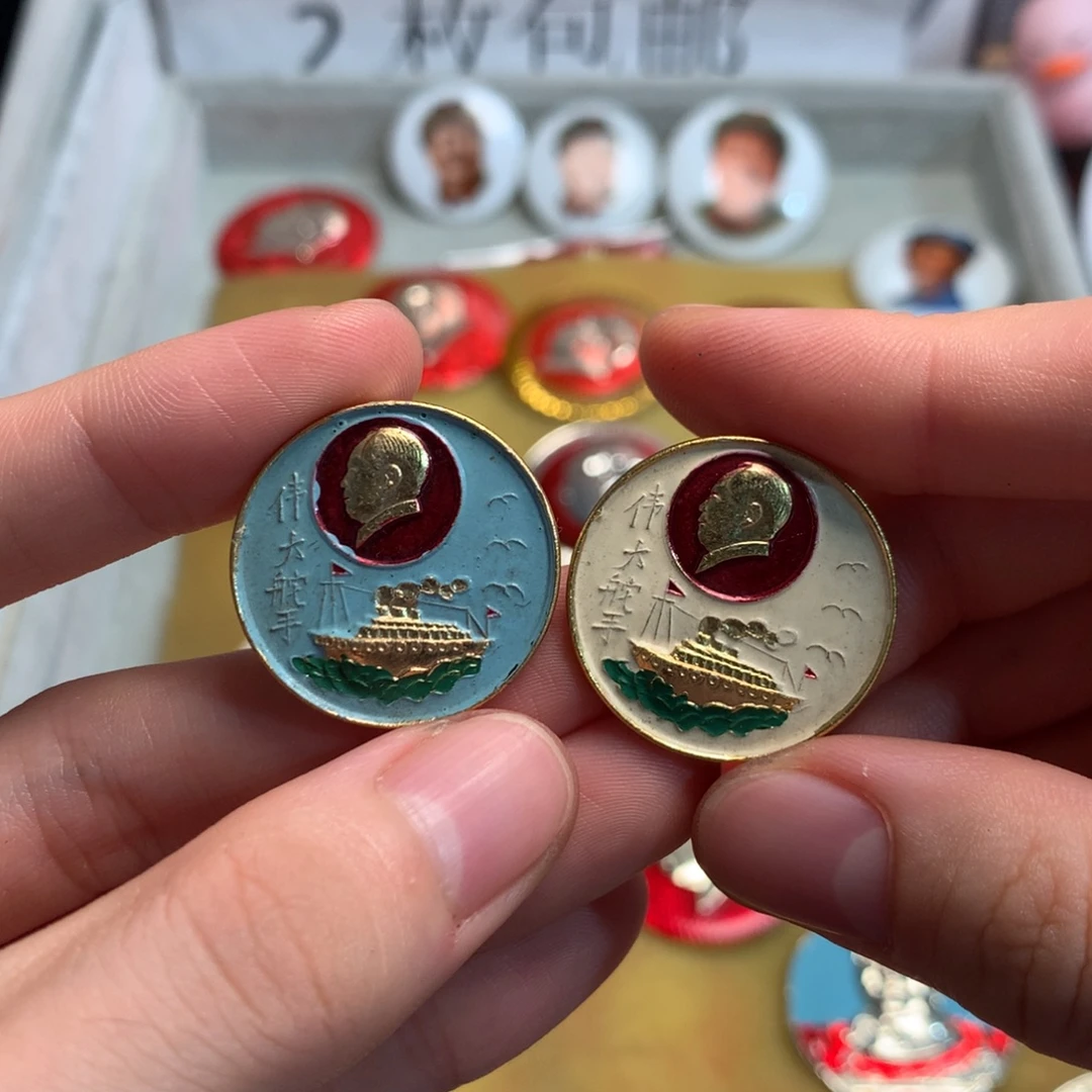 蚂***0金属像章像章像章像章