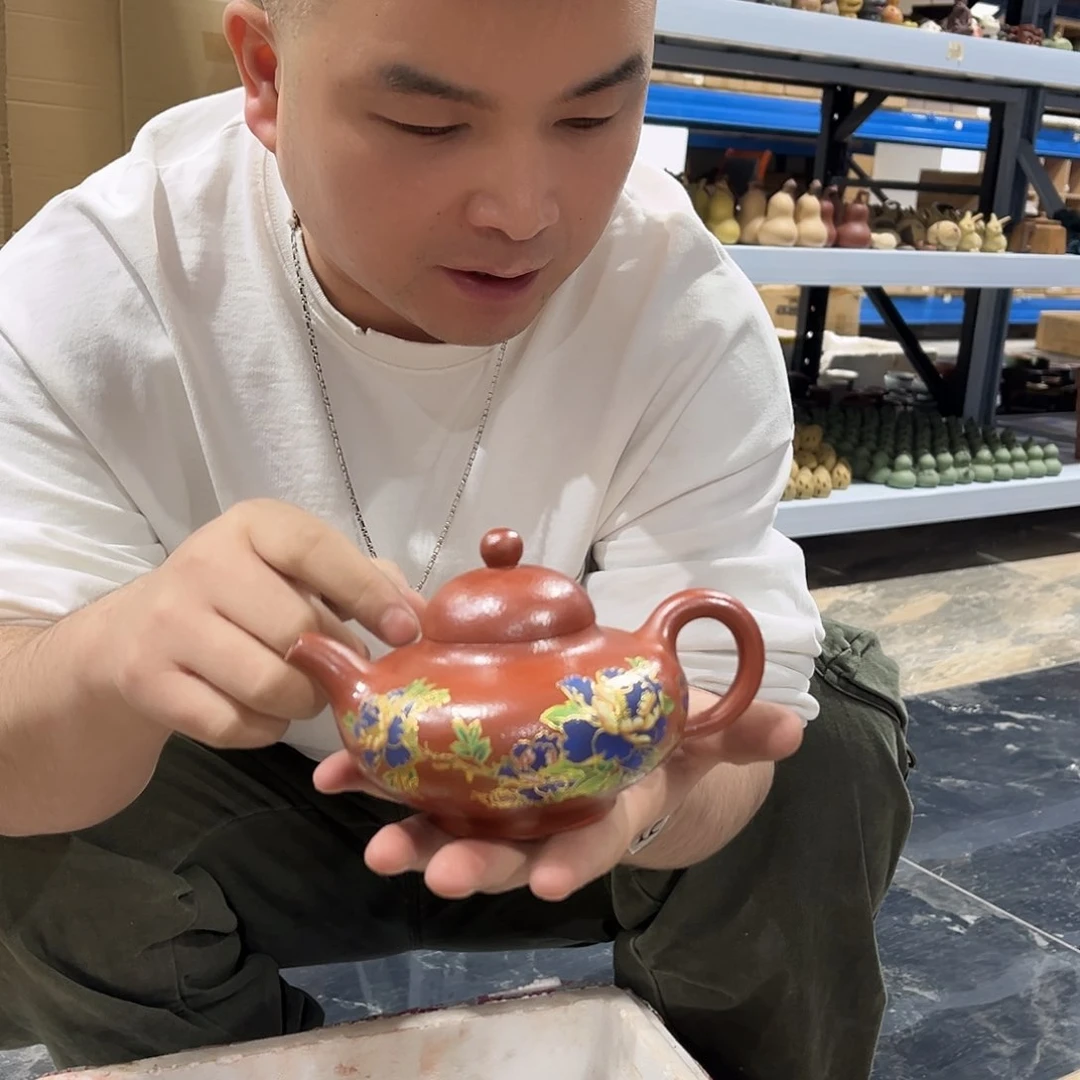 茶壶紫砂lleoollabone