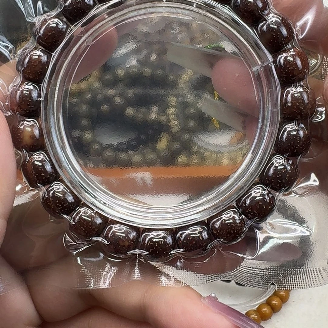 手串星月菩提6灭火糯冰胡皮玉华10 9