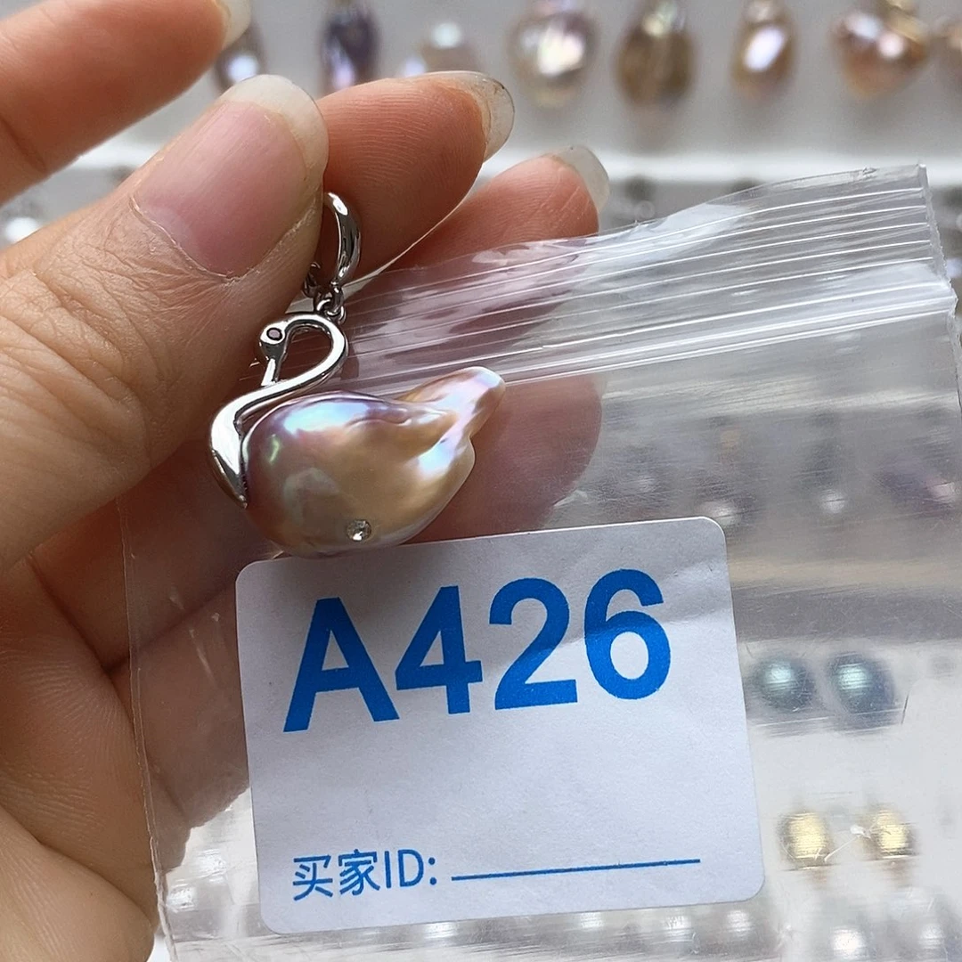 颈饰未镶嵌淡水珍珠