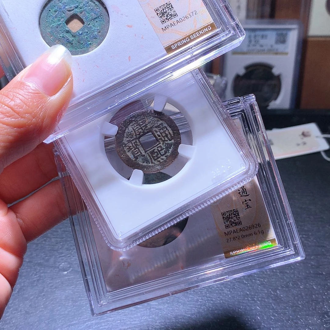 铜26 发财发财发财发财