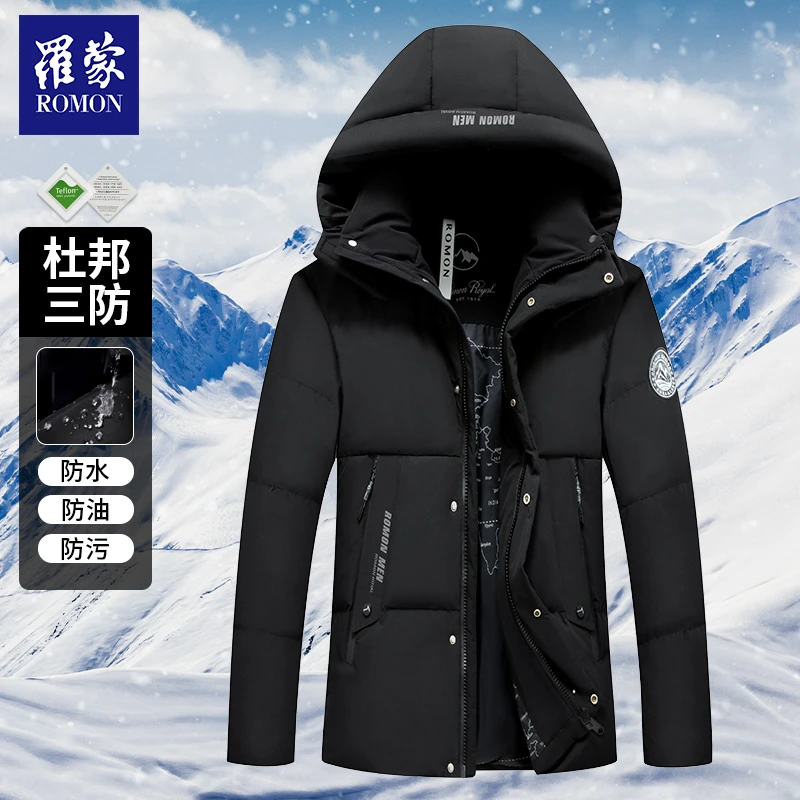 罗蒙冬季爆款2025新款正品男款秋冬装50-60岁爸爸羽绒服外套推荐