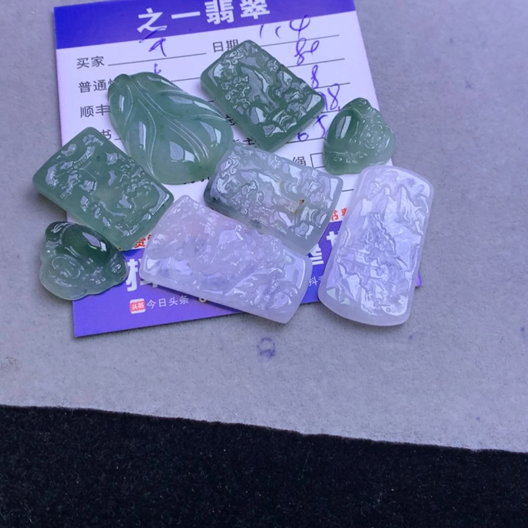 颈饰未镶嵌翡翠平****1