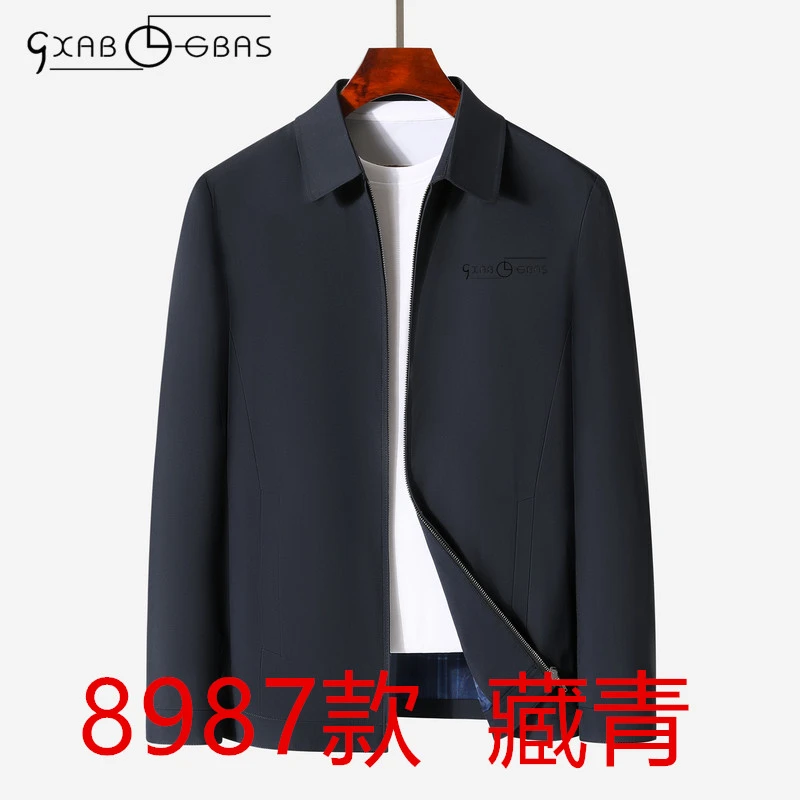 男士高端商务行政夹克- 8987