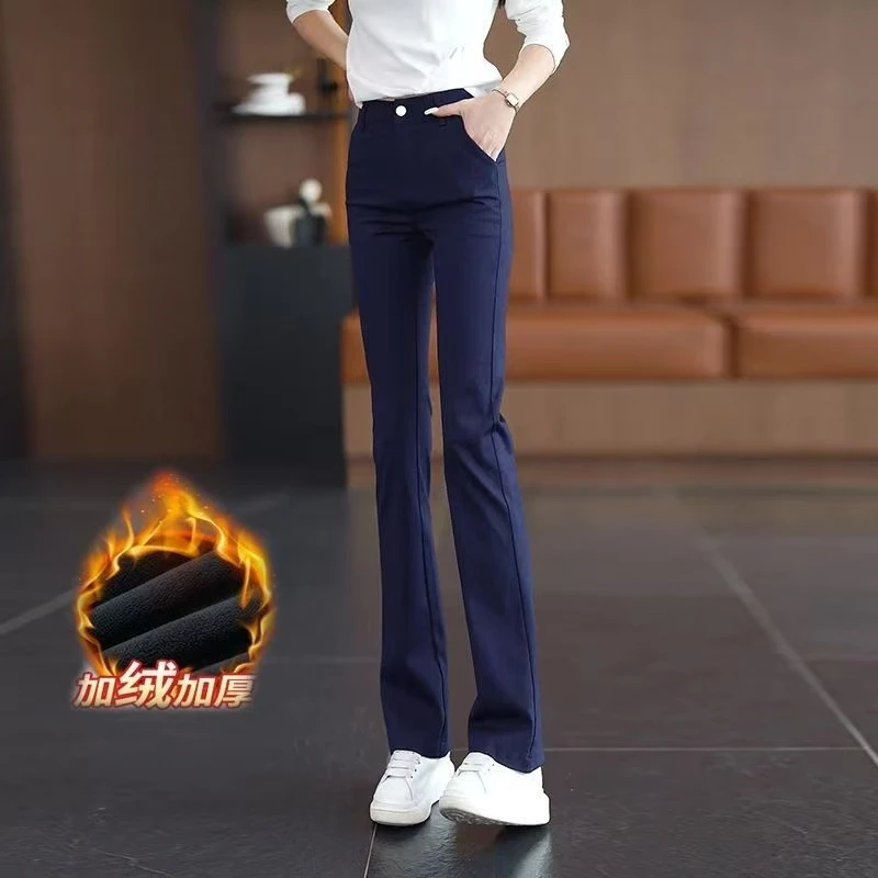 藏青色加绒微喇裤女2025秋冬季显瘦裤子纯色休闲修身显瘦喇叭长裤
