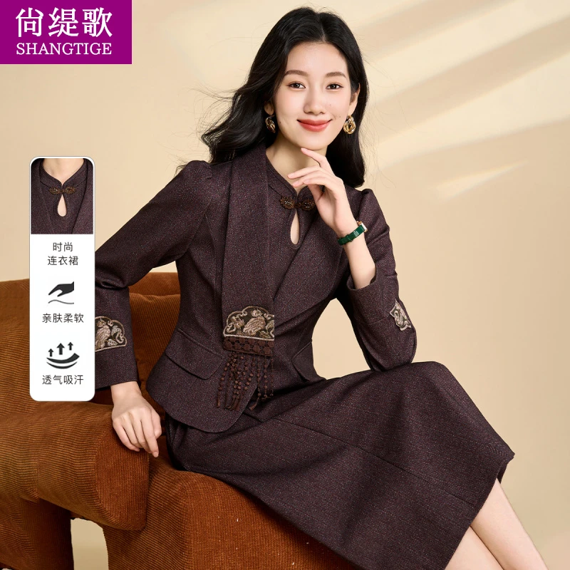 【尚缇歌】新中式国风连衣裙女早秋季穿搭十三行爆款高端减龄小香风