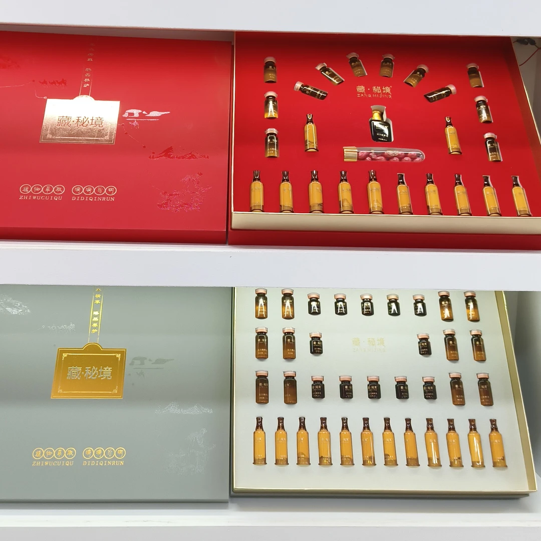 12次大套美容院身体草本精油套盒通经络用于肩颈腰背卵巢胸部臀疗