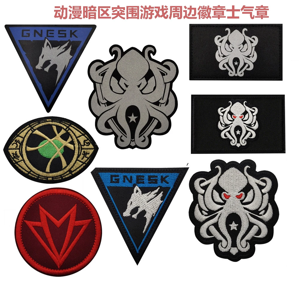 暗区冲锋衣士气章书包装饰徽章白狼连队军鸟魔术贴衣服臂章新款