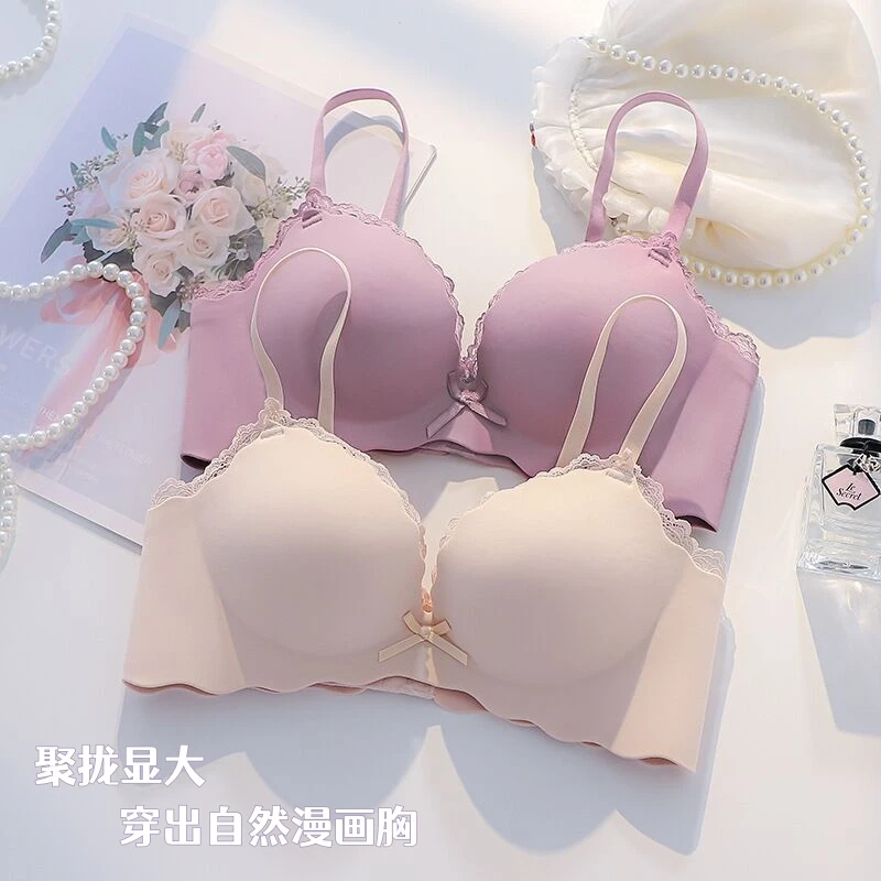 一片式无痕内衣女小胸聚拢显大圆圆漫画胸性感美背收副乳文胸罩x