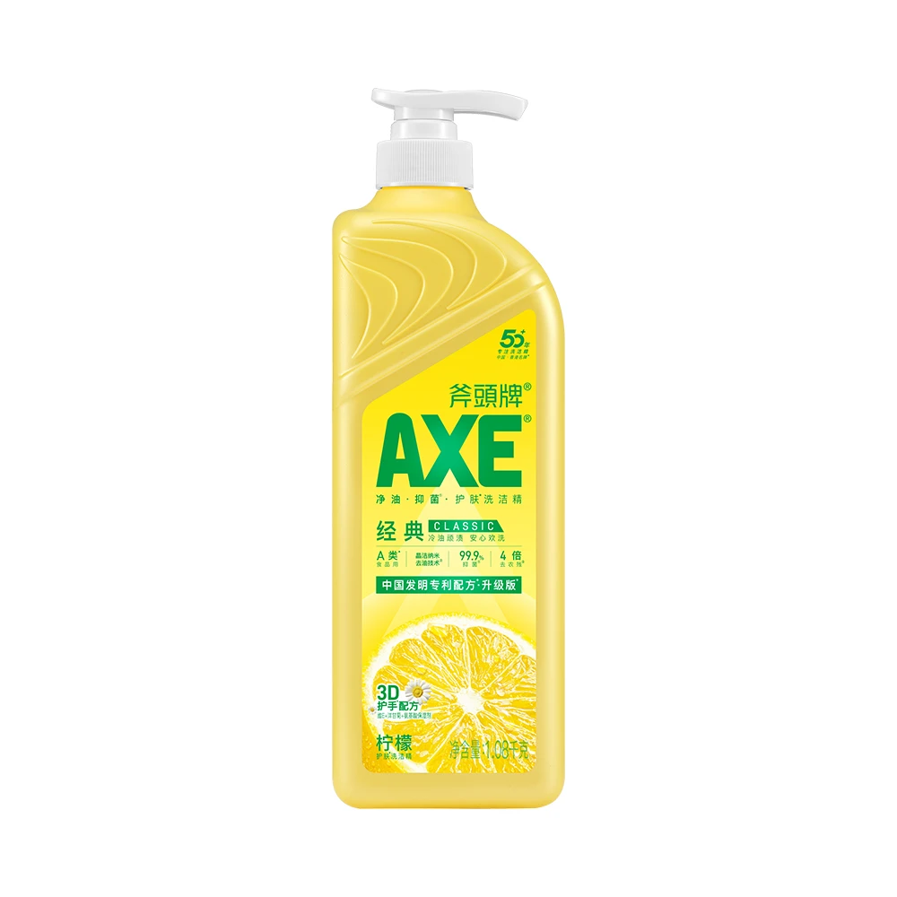 AXE/斧头牌 柠檬护肤 洗洁精 1.08kg