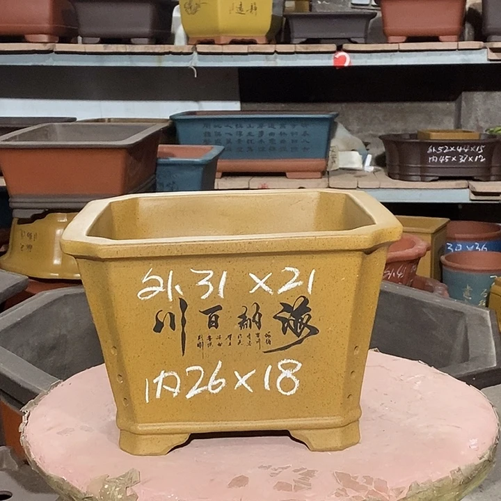 宜兴紫砂花盆花盆