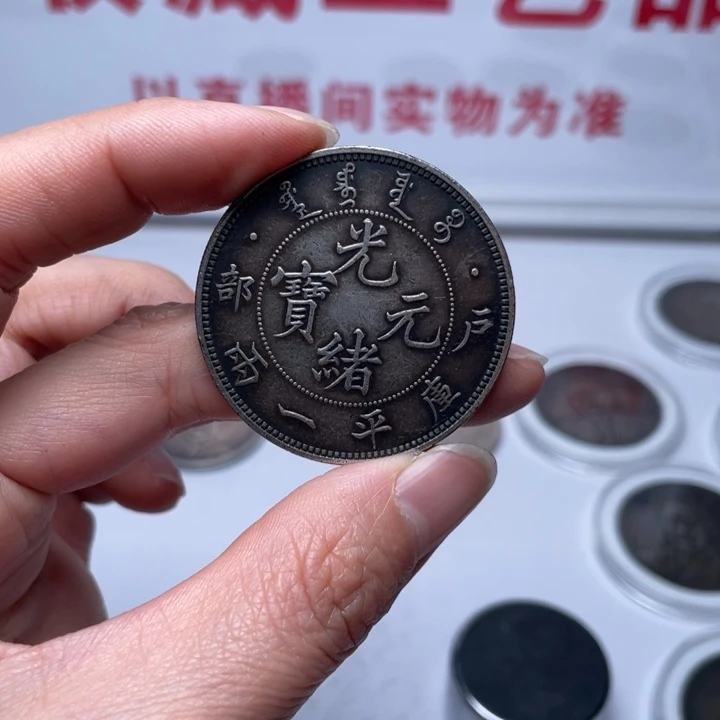 琉璃手工艺品拍拍拍拍拍拍拍拍拍拍拍